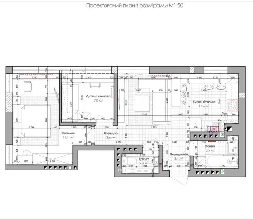 Продаж 2-кімнатна квартира з ремонтом ЖК Grand Village.
