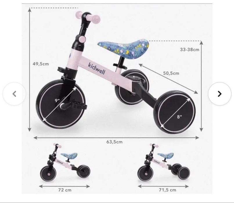 Біговел велосипед Kidwell 3в1 PICO Flower
