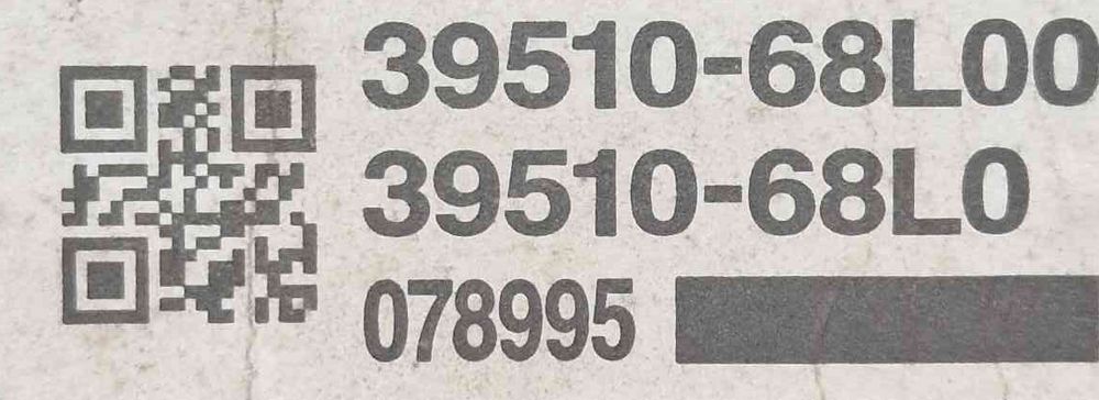 Comando Chauffage / Sofagem | SUZUKI446809761016729603