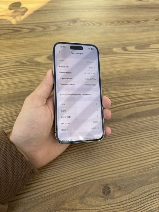 Iphone 14 Pro 128 GB АКБ 100% Global