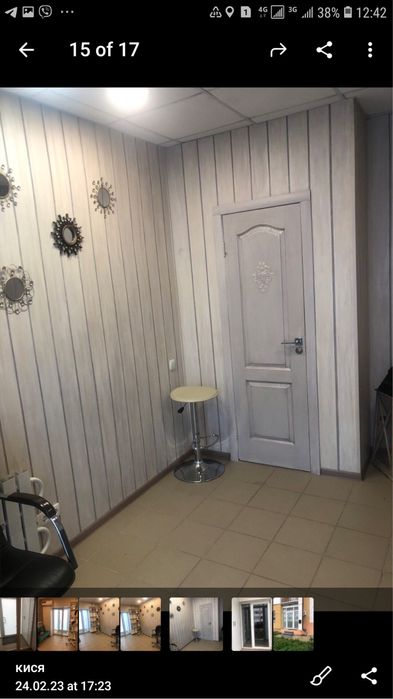 Продам салон краси