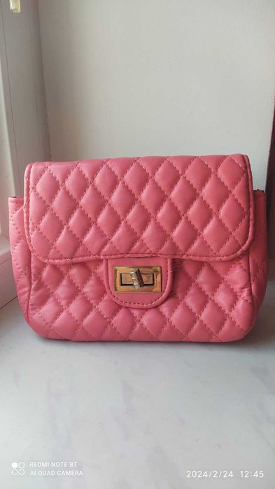 сумочка на цепочке через плечо