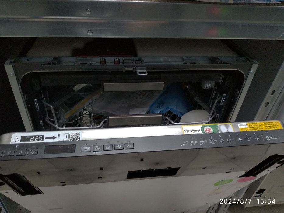 OUTLET Janki ul Wspólna 6 Zmywarka Whirlpool W7I HP40 L