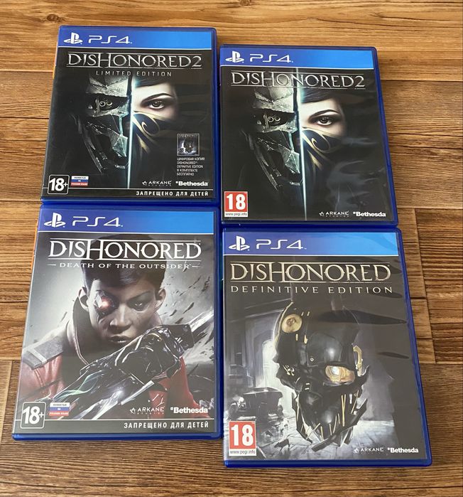 Sony PS4/5: Dark Souls, Final Fantasy, DevilMayCry, Dishonored, Diablo
