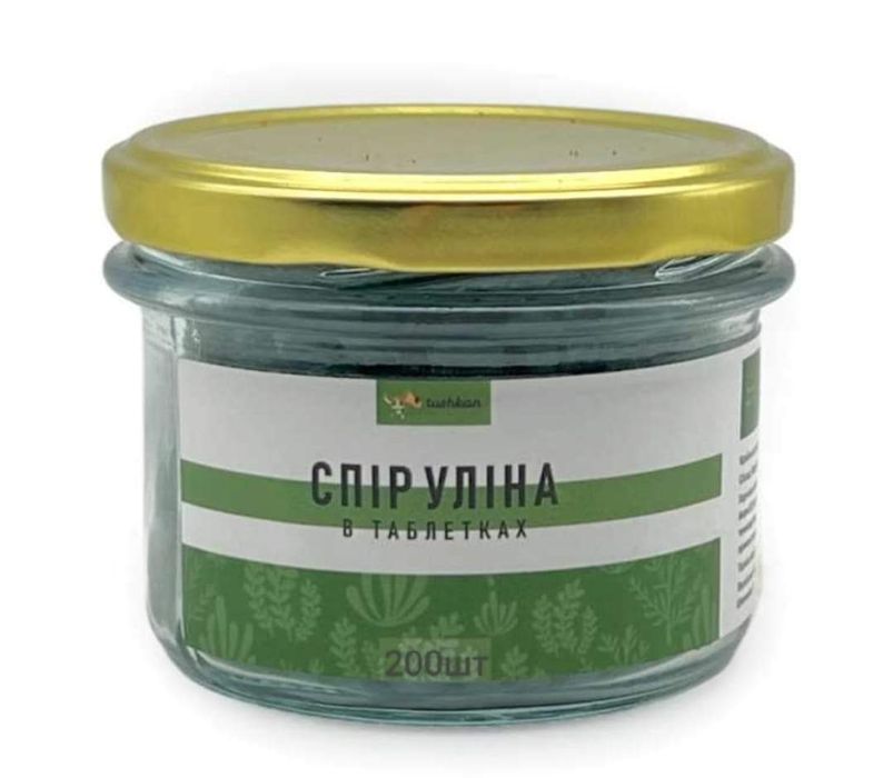 Вітаміни для схуднення