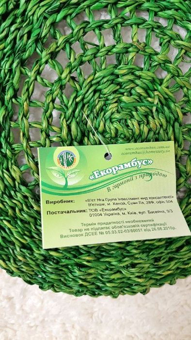 Підставки під посуд/квіти круглі зелені бамбук набір 2шт В'єтнам