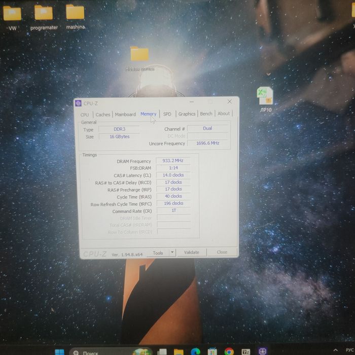 Продам нетбук-планшет Microsoft Surface Pro 5