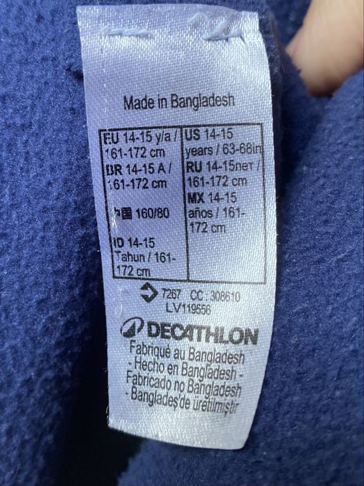 Флісова кофта Decathlon