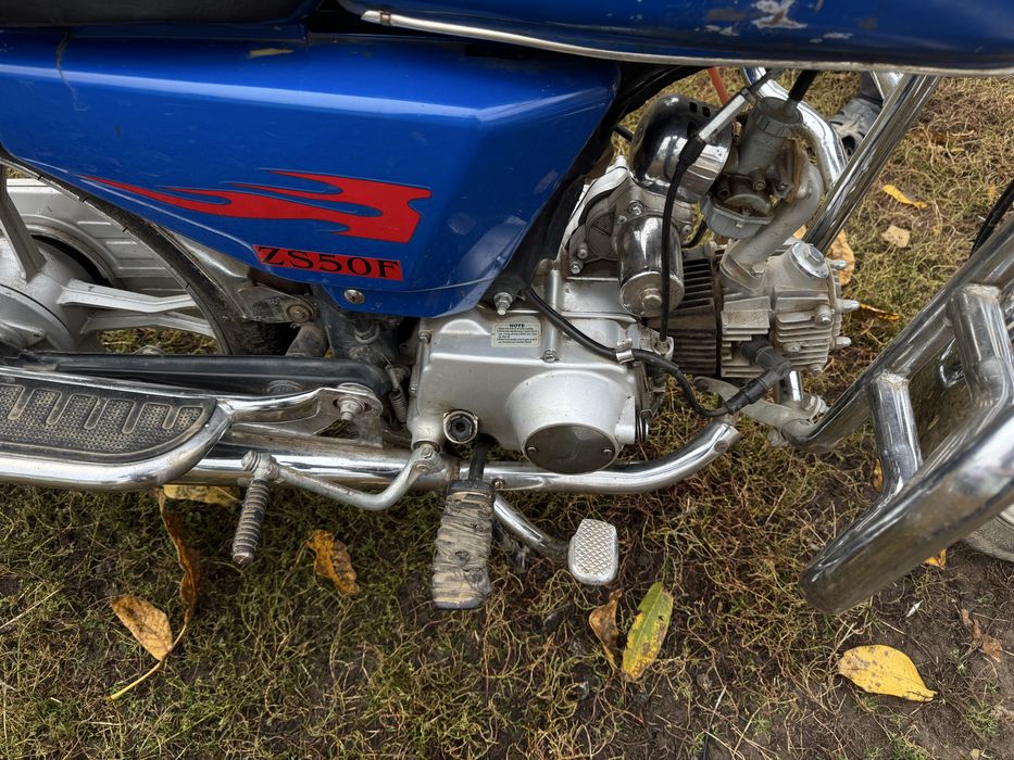 ALPFA  ZS50F 49кубіків