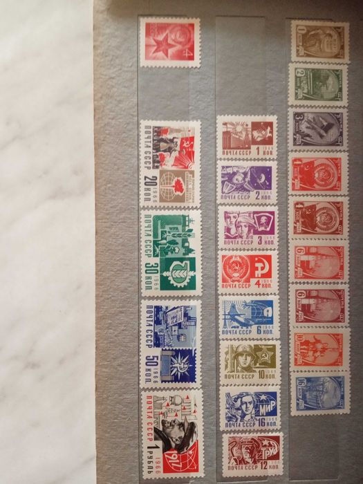 марки стандарты СССР Украина Россия Европа Латинская Америка Азия