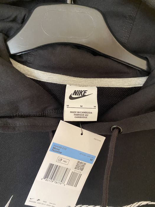 Sweatshirt preta nike NOVA