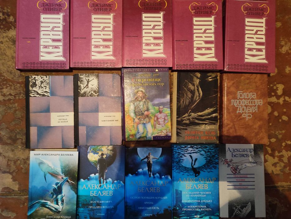 Комплект Булычева