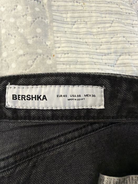 Джинси штрокі штани Bershka