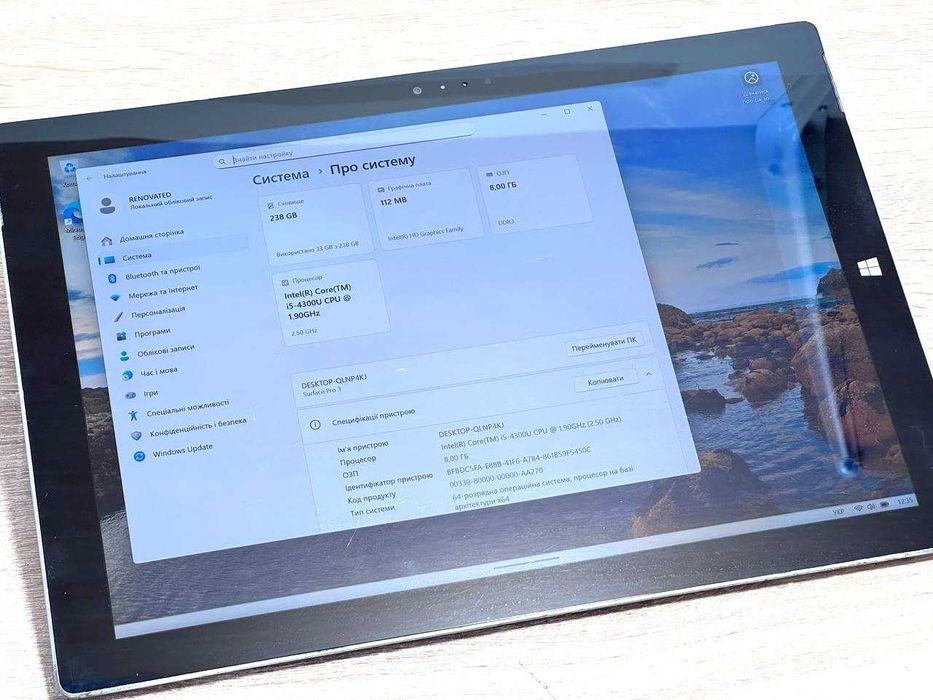 Microsoft Surface Pro 3 core i5 8GB 256GB SSD | 12″ FHD | Win 11 Pro