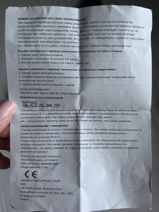 Komplet ochraniaczy na rolki/wrotki/deskorolkę - NOWY!