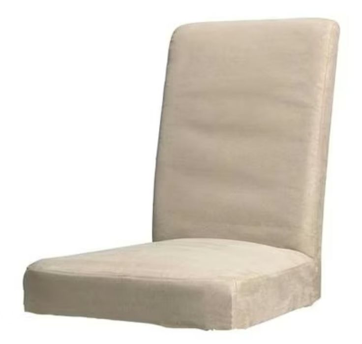 Ikea HENRIKSDAL 4x  pokrycie krzesla  Kungsvik piaskowy