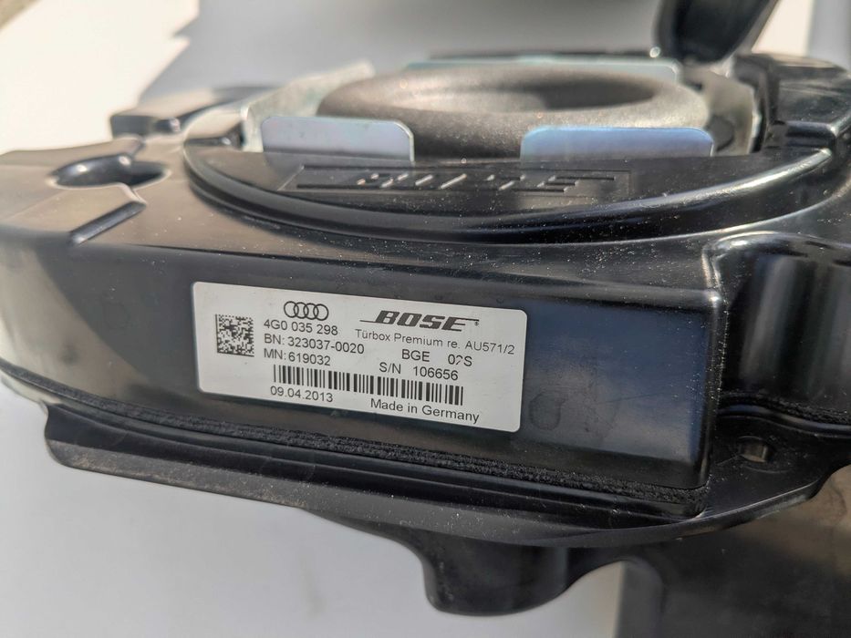 Динаміки Акустика Bose Audi A6 C7 Комплект Ауді А6 Ц7