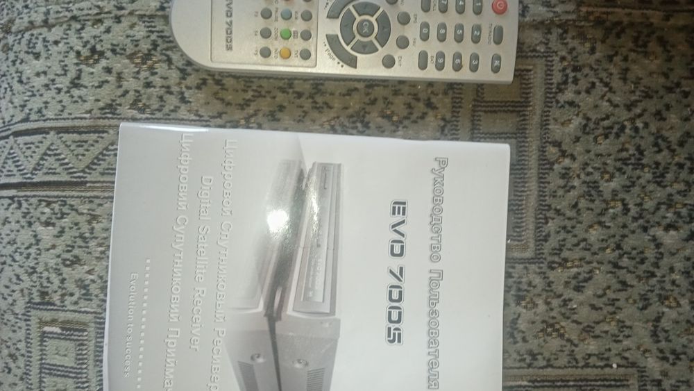 Продам спутниковый ТВ - тюнер Evolution 700s