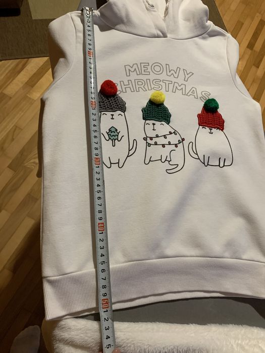 Різдвяний костюм Reserved