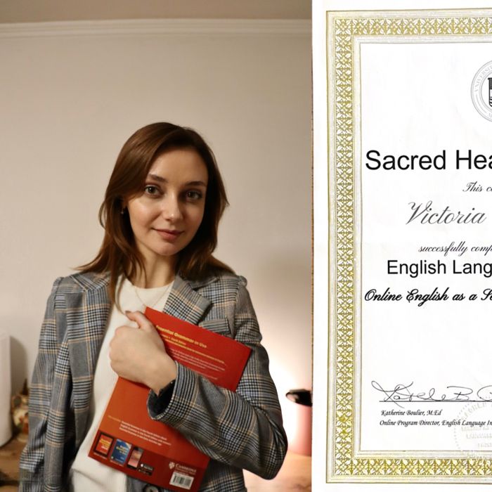 Репетитор Англійської мови