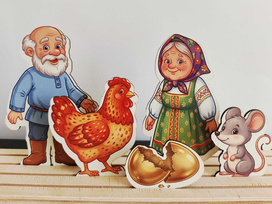 Настільний дерев'яний театр Казка КУРОЧКА РЯБА. Дерев'яні фігурки персонажів казки.