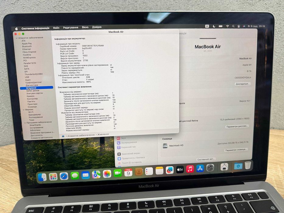 MacBook Air M1 2020 8Gb Ram/256 SSD Space Gray/Gold 96Ц Макбук Аір м1