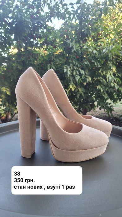 Туфлі жіночі лабутени