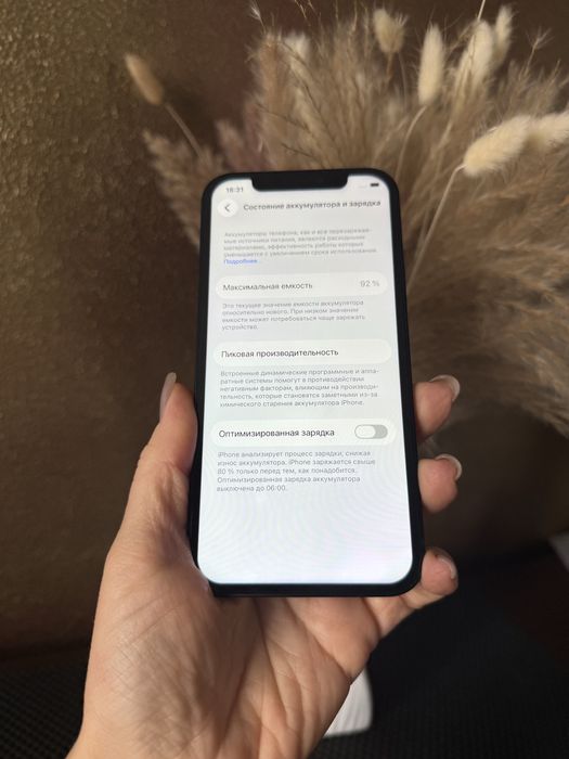 Iphone 12 128gb Black айфон