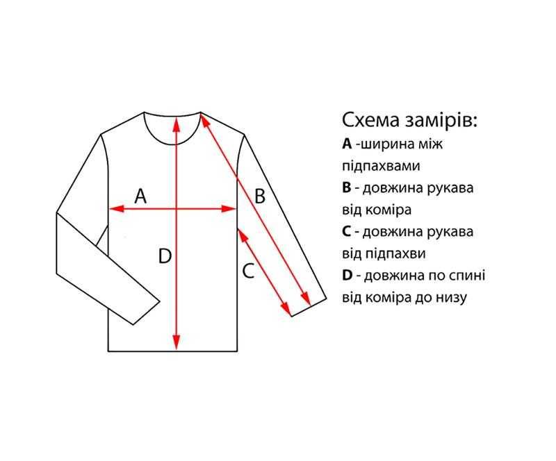 GANT світер XL оригінал!