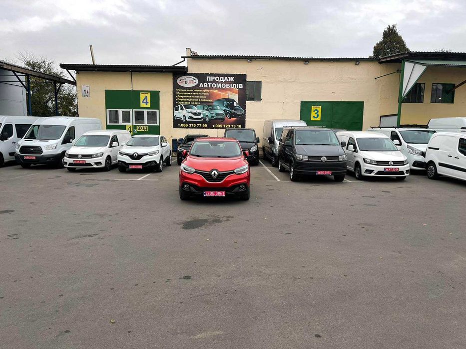 Продажа автомобилей/автосалон в Луцке/фирма автолайф+ /продаж авто