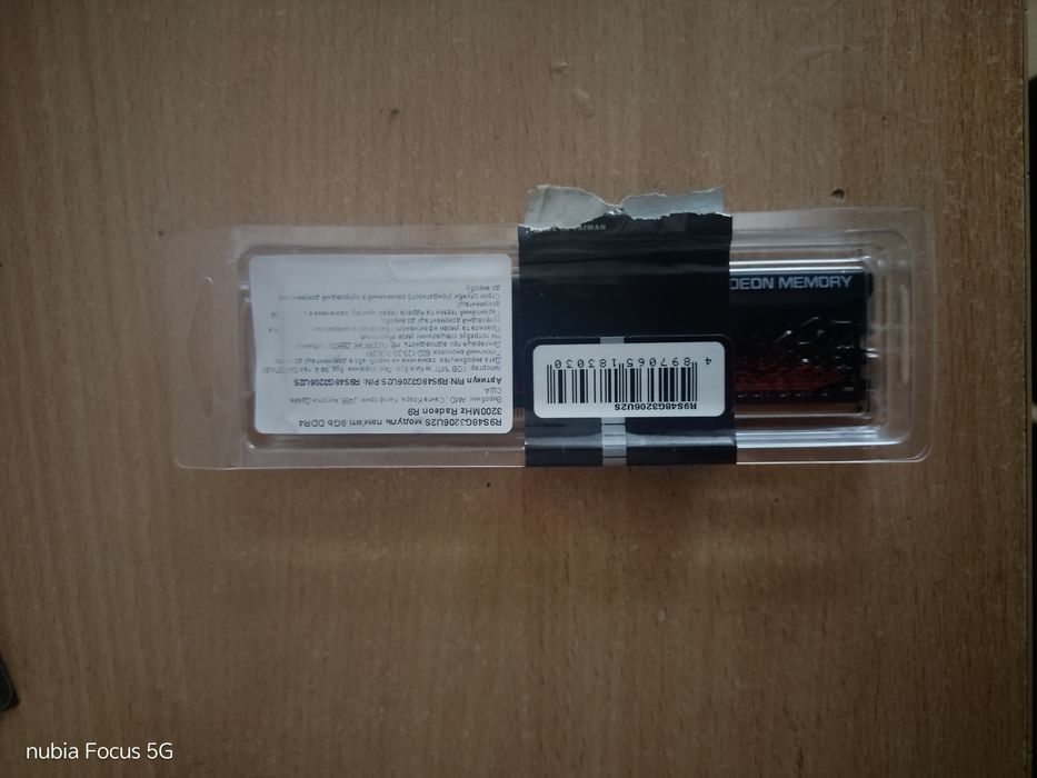 Оперативна пам’ять AMD Radeon DDR4 8GB для ПК