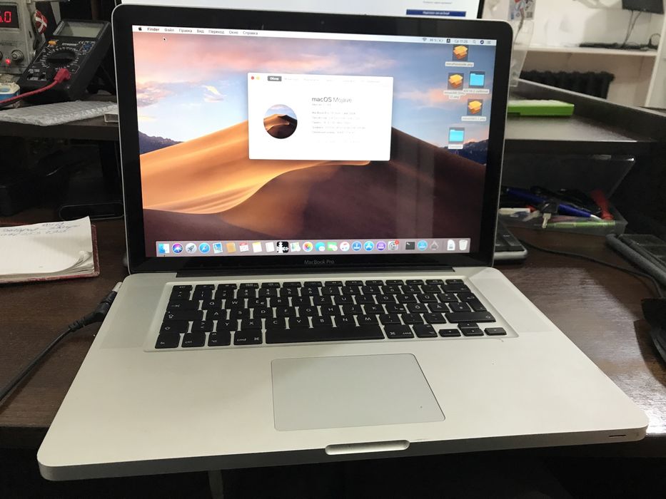 Macbook pro рабочий ноутбук a1278 C2D 2,4gHz/4gb/320gb/geforce 9400m