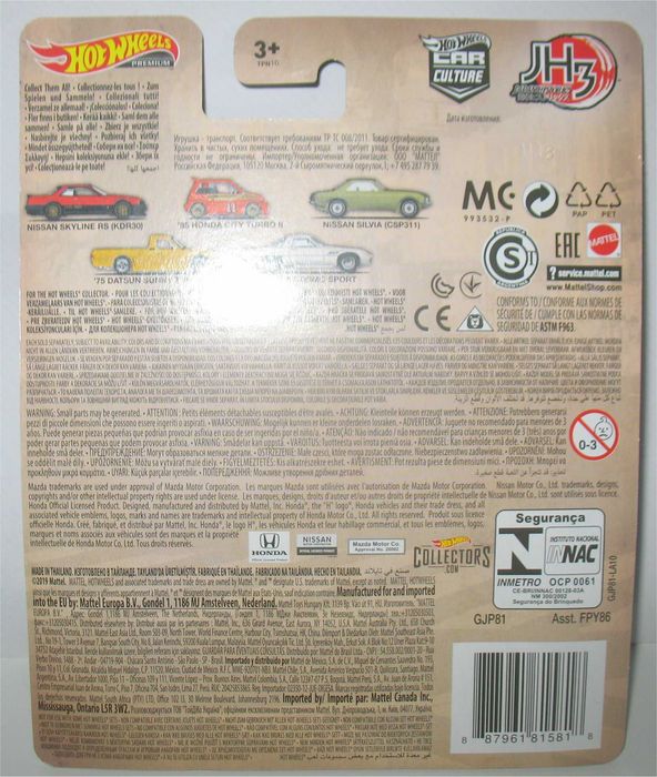 Hot Wheels - 75 Datsun Sunny Truck (B210) - Japan Historics 3