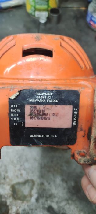 Husgvarna 125R запчасти