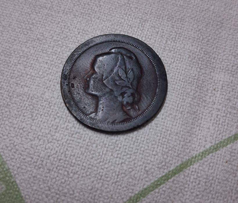 Moeda portuguesa 20 Centavos 1924