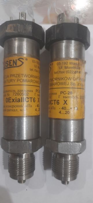 Датчики тиску Аплісенс PC-28