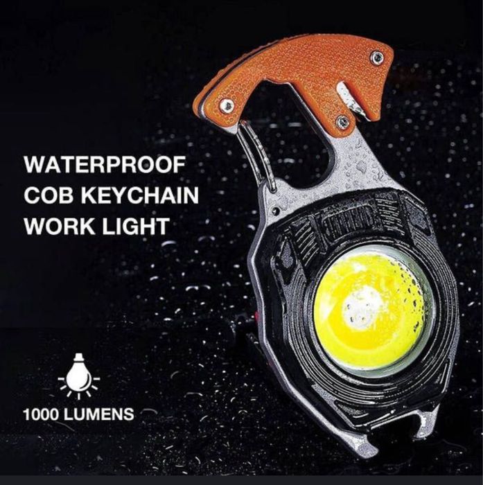 Фонарь W5147 многофункциональный