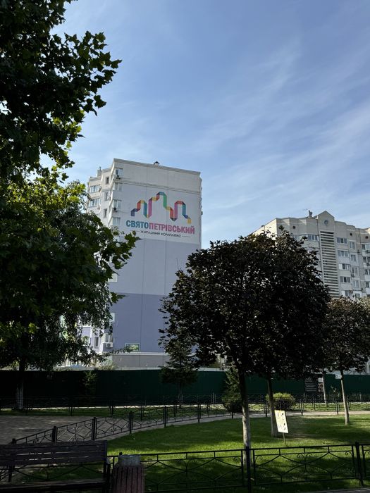 Будинок Заселено!Продаж Однокімнатної квакртири 49м2, єОселя