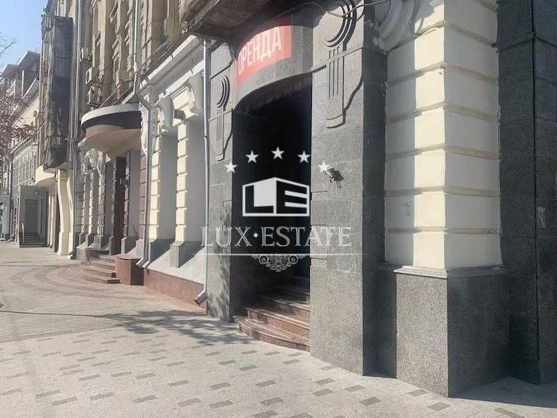 Аренда помещения 300 м2, м. Университет ул. Сумская 53, Харьков