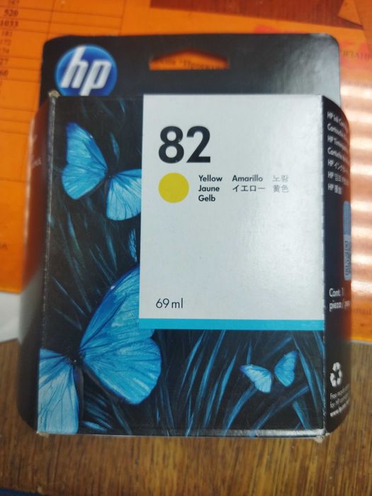 Картридж для плотера HP desingjet 500/800