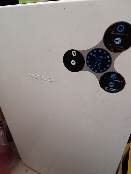 Сдаётся посуточно жилье