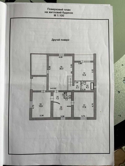 Продам будинок 197 М²! 5 КМ ВІД МІСТА + 12 СОТОК! VRV ID: 41869