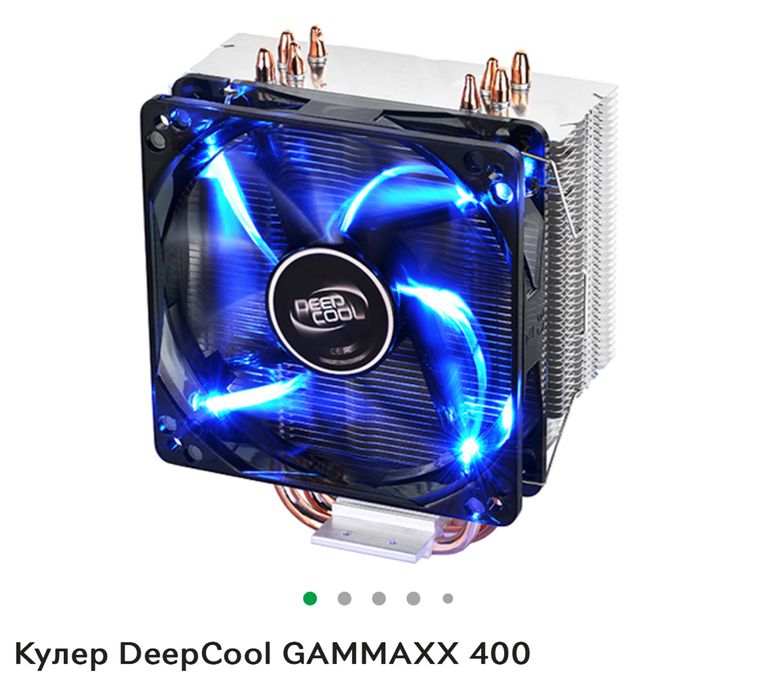 Персональный компьютер