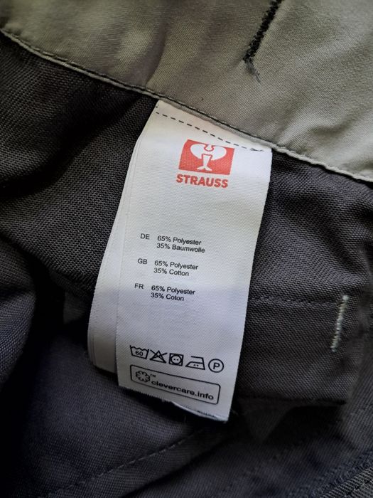 Шорти Engelbert Strauss  motion 2020