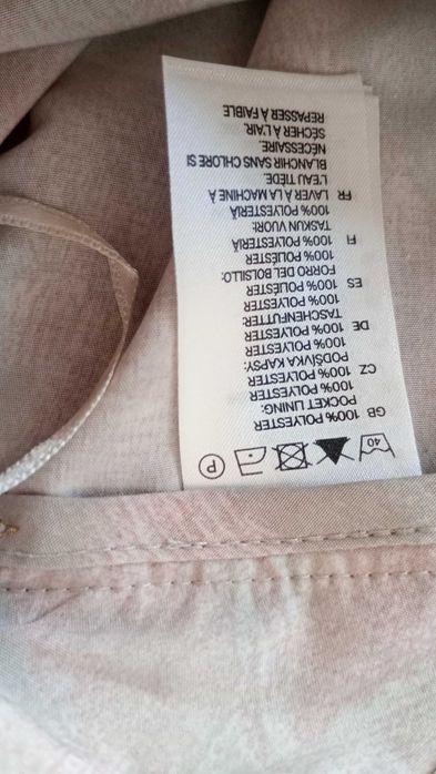Sprzedam spódnicę mini H&M
