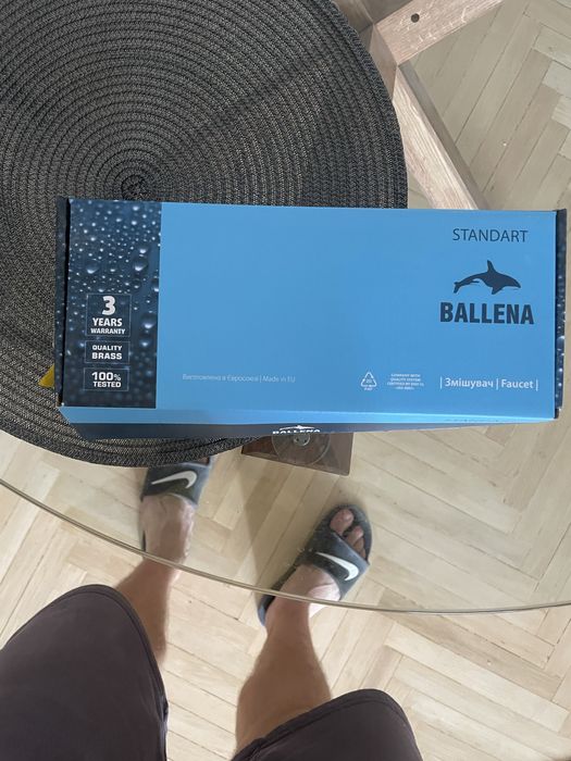 Змішувач Ballena Новий