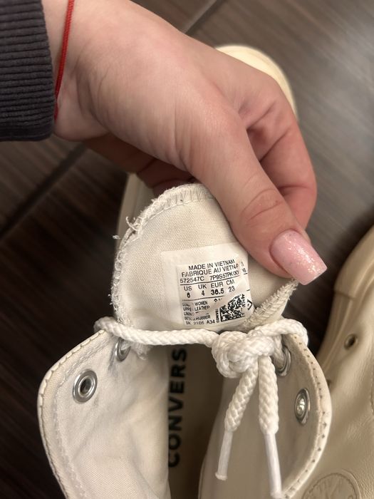 Конверси гарний стан