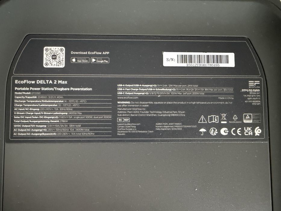 EcoFlow DELTA 2 Max