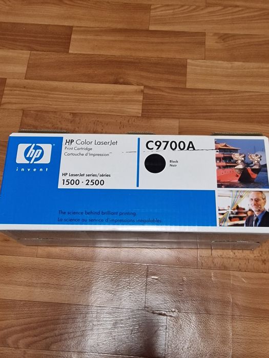 Катридж чёрный модель С9700А