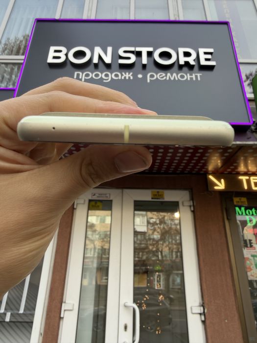 Pixel 7 128gb Lemongrass. Neverlock